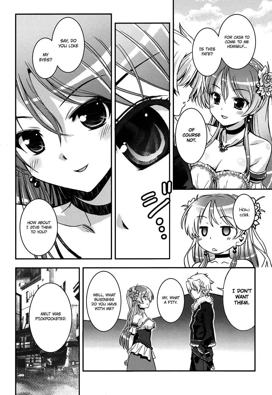 Aiyoku no Eustia Chapter 1 12